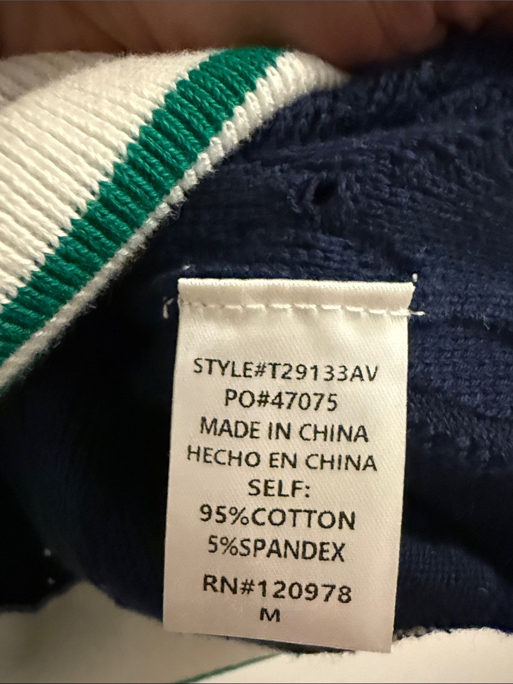 entro Navy Polo Top with White & Green Trim - Kids - Picture 5 of 5